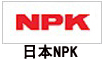 日本NPK气动葫芦