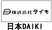 日本DAIKI千斤顶