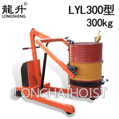 LYL300半电动单臂投料车