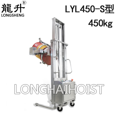 LYL450-S半电动不锈钢油桶翻转车