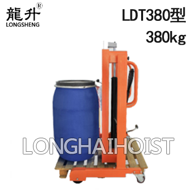 LDT380托盘油桶搬运车
