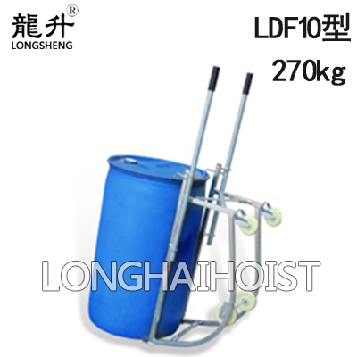 LDT10型油桶搬运车