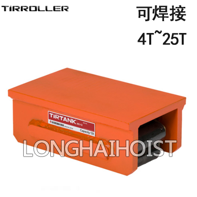 TIRROLLER可焊接重物移运器
