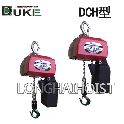 DCH型充电式环链电动葫芦