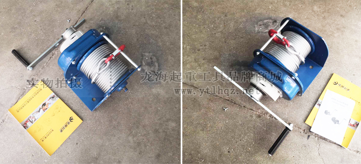 重型手摇绞盘吊钩绳子