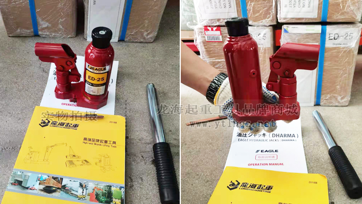 ED-25液压千斤顶实物图