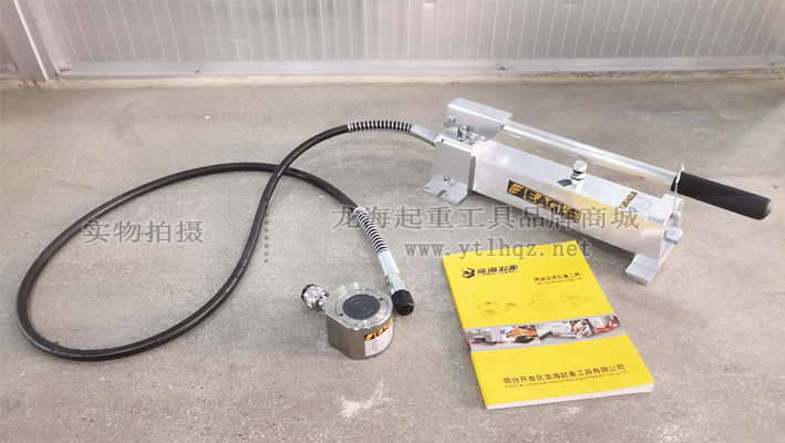 CJ2-30薄型液压千斤顶配套产品