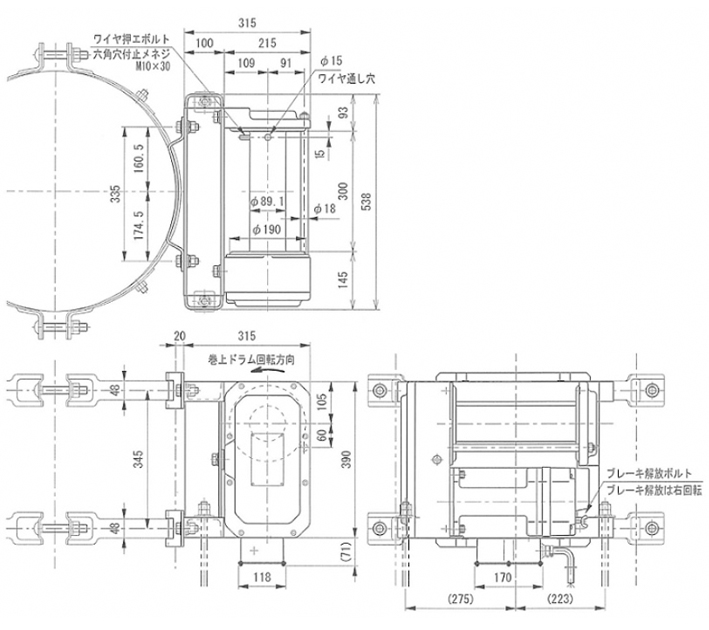 FUJI GX型电动卷扬机尺寸图