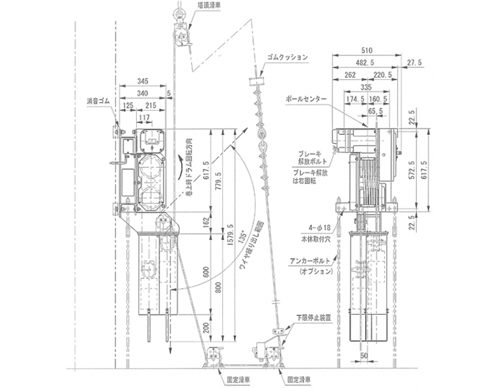 FUJI GXW型电动卷扬机尺寸图