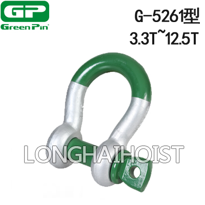 G-5261荷兰GreenPin弓型卸扣