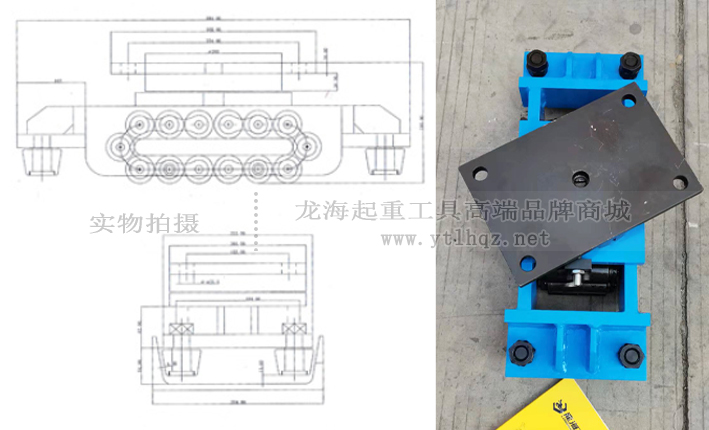 LD-B履带式搬运小坦克图纸及实物图