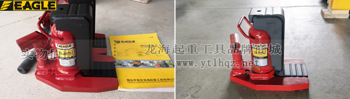 G-L系列鹰牌加长爪式千斤顶