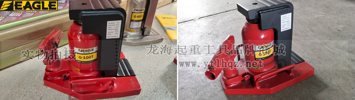 G-T系列鹰牌低型爪式千斤顶