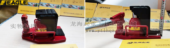 GB-60鹰牌超低型爪式千斤顶