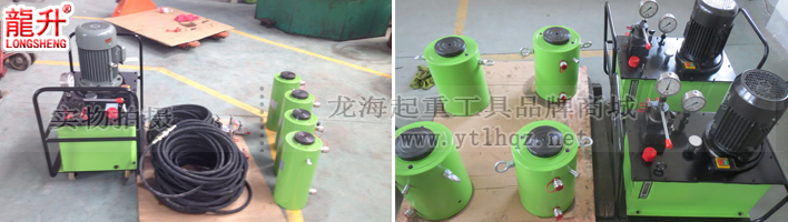电动分离式液压千斤顶