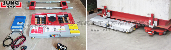百吨级设备搬运工具三：电动搬运小坦克