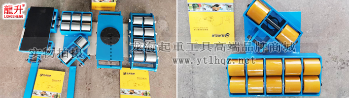 转向搬运小坦克高端品牌有：龙升品牌