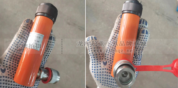 5吨单作用分离式千斤顶实物展示 5吨单作用分离式千斤顶实物展示