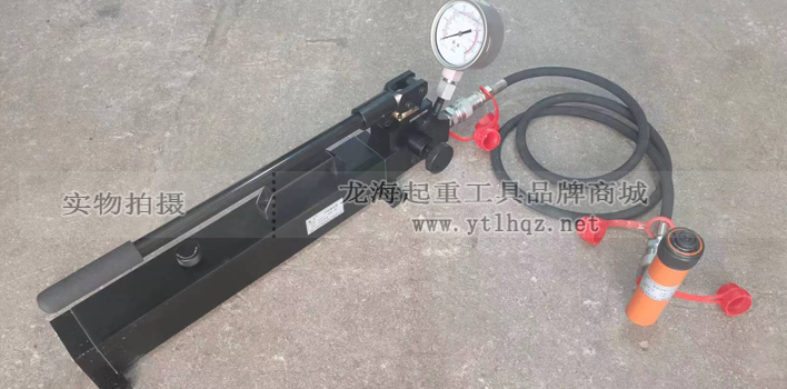 5吨单作用分离式千斤顶配手动泵 5吨单作用分离式千斤顶配手动泵