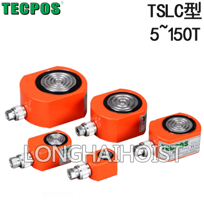 TSLC超薄型液压千斤顶