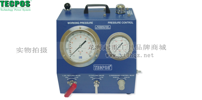 TSMU-1500-100气动液压泵实物图