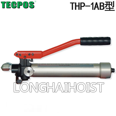THP-1AB铝制手动液压泵