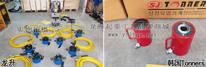 桥梁移运安装工具二：顶升工具