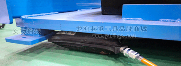  EAGLE JCLT型橡胶起重气垫案例