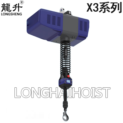 X3智能电动葫芦