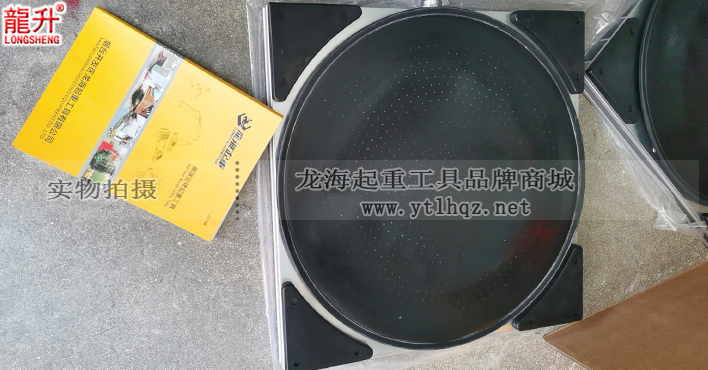 过地缝气垫搬运车实物图