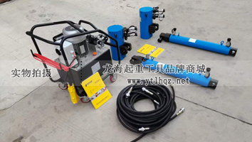 LHT16-600在轨重物推移机实物图