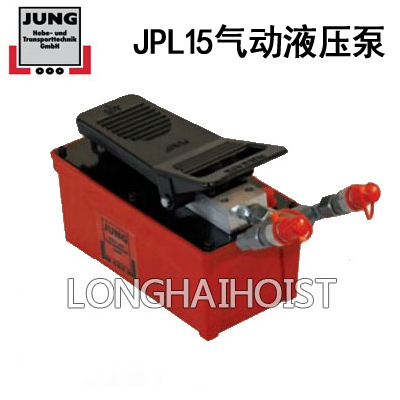 德国JPL15气动液压泵