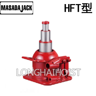 MASADA HFT型液压千斤顶