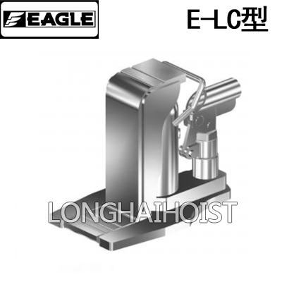 E-LC无尘室用爪式千斤顶