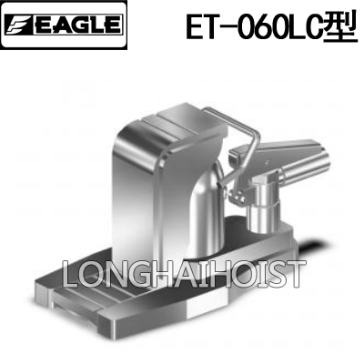 ET-060LC无尘室用爪式千斤顶