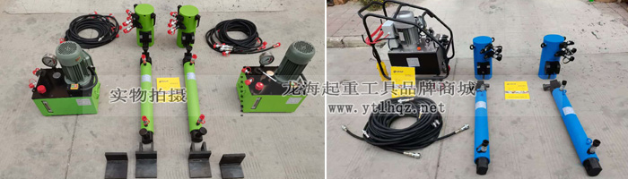 龙升在轨重物推移机实物图