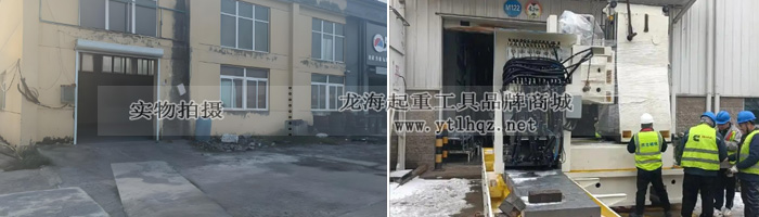 电动搬运小坦克不能使用工况图