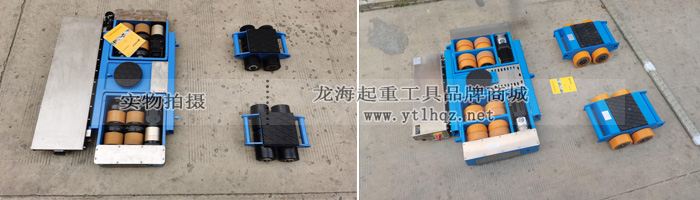 龙升电动搬运小坦克实物图