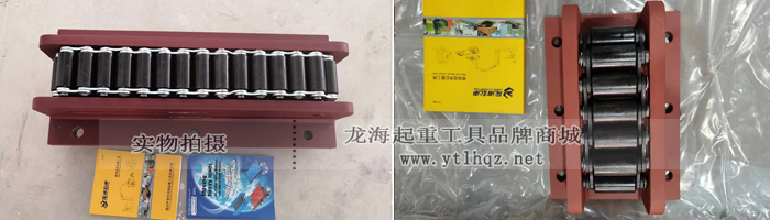 德国Borkey重物移运器（AS系列）实物图