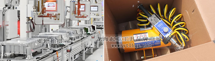 KHC气动平衡器案例图