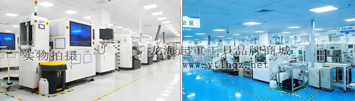 SMT设备图片