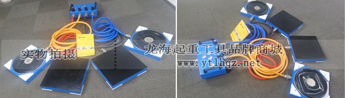 龙升气垫搬运车图片