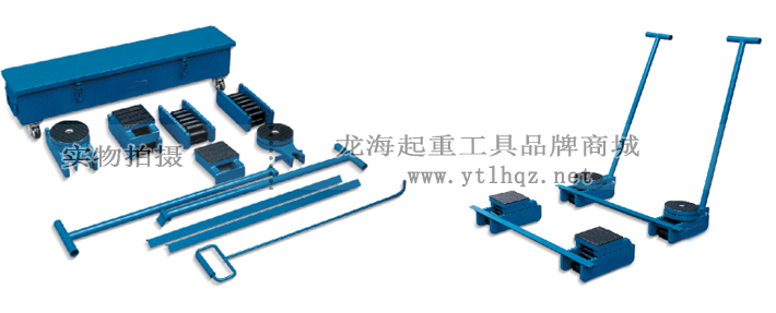 龙升LHRN成套滚轮小车图片
