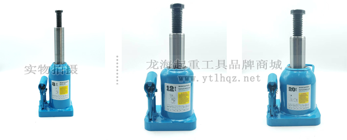 LHQYL立式液压千斤顶图片